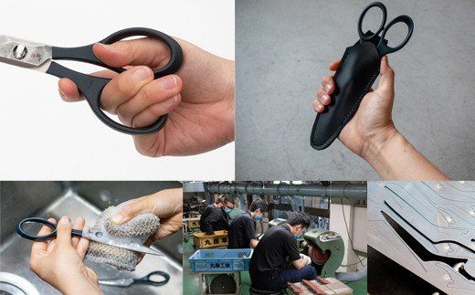 H54-08 三昧 タクティカルシザー【携帯レザーケース付き】