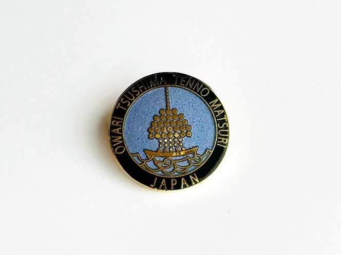 【尾張津島天王祭】七宝焼ピンバッジ【藤】