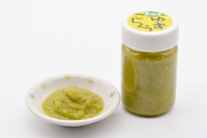 AE283島原の自家製柚子こしょう 1本（90g） 【無添加 無着色 保存料不使用】