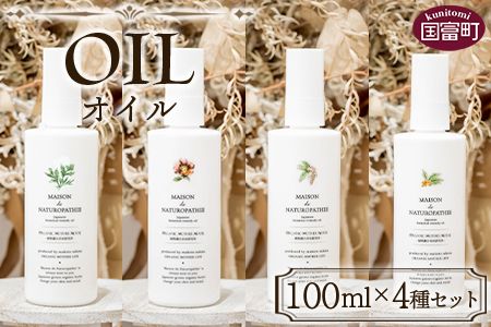 y{茧xzIC 100ml×4Zbgɏoׁya0637_orz