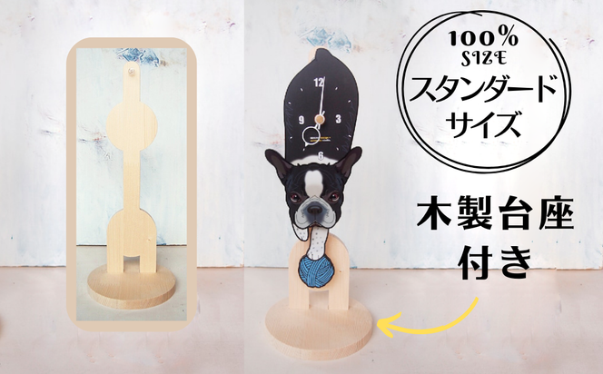 yRpcSqzybg̐Uqv{100%TCYpؐ C-CE-G04A