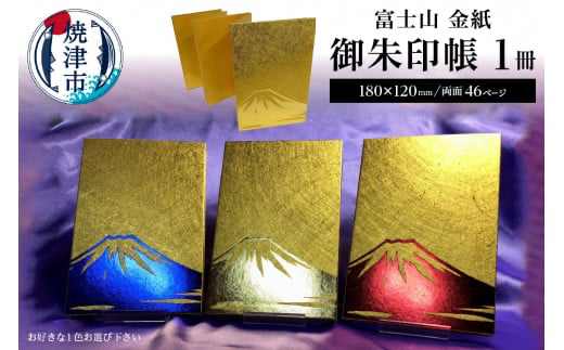 yÉĒÎsza11-046@xmR  