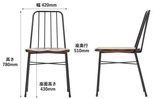 ダイニングチェア スチール製 ウィンザーチェア 椅子 天然木 食卓椅子｜Coccole C320【14-001】