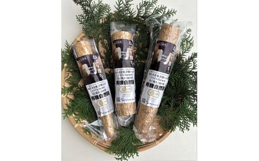 A017 【山薬王】命の根っこですから。美味しく美腸活！贅沢自然薯定期便（月2回/24回お届け）