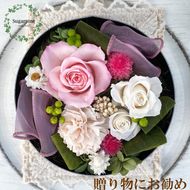 AJ012-1 プリザーブドフラワーアレンジ 【レガロ/ローズパール】春日部市 シュガーパイン