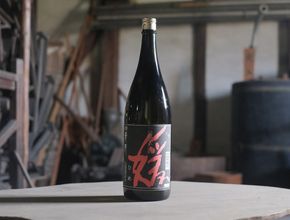 粹府　特別純米酒　媛　1800mL瓶【三宅酒造】015-006