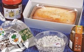 甲佐町ろくじ館　美味しいいろいろセット - 詰め合わせセット 甲佐ブランド こうさんもん 甲佐町の加工品 旬の物 セレクト 何がくるかお楽しみ 季節によって変わる おすすめ 熊本県 甲佐町