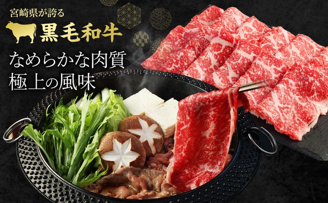 ＜牛乃屋厳選!!黒毛和牛 すき焼肉～リブロース・サーロイン～1kg ＞翌月末迄に順次出荷【c048_tf_x1】