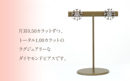 プラチナ　フラワーデザイン　ダイヤ　片耳0.5ｃｔ×２　ピアス　管理番号686435　×1ペア 218-022