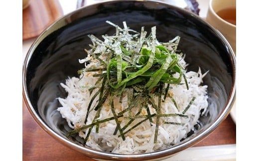 279 釜揚げしらす250g×4パック (A279-2)