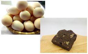 ひまわりたまご紅白10個・パウンドケーキ（ショコラ）1本セット　卵 鶏卵 たまご ショコラ スイーツ デザート お菓子 洋菓子 山梨 富士川町