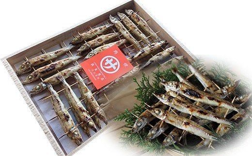 【にぎす 焼にぎす36尾 冷蔵】香住で水揚げされたにぎすを素焼きしました。昔なつかしい 素朴な風味 手焼き丁寧に焼いています キス きす 新鮮 香住産 国産 兵庫県 香美町 香住 10000 10000円 一万円 以下 浜貞商店 29-01