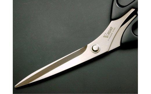 H6-137 裁縫用はさみ リズミー180mm・ギザ刃付き（RM-185N）