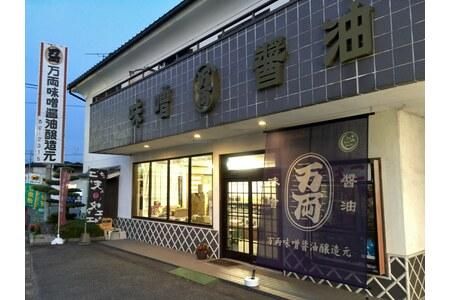 九州醤油万両の本醸造まろやか醤油とうすくち醤油(1L6本箱)(D-3) 【うすくち JAS 1000ml 6本 あまくち】(H016104)