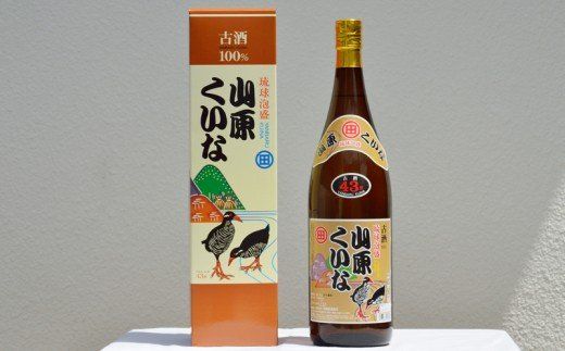 琉球泡盛 山原くいな43度3年古酒 1800ml 1本（沖縄県大宜味村