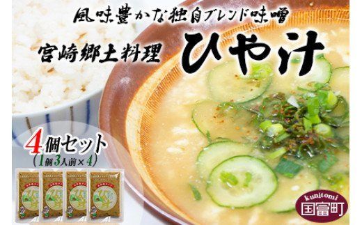 y{茧xz{苽y ` 4Zbgɏoׁya0044_koz