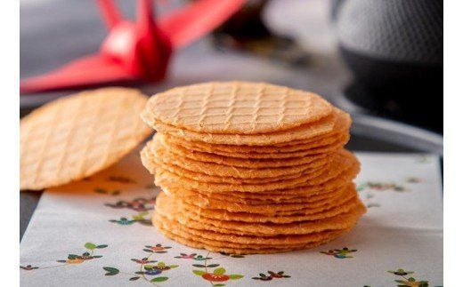 高級 究極 こだわり 海老 せんべい えびせん 詰め合わせ 贈り物 ギフト「千歳のえび16袋」 H011-098