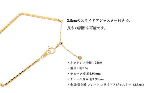 K18 パイプデザインチェーンブレスレット|金 ゴールド 18金 K18 パイプデザインチェーンブレスレット|金 ゴールド 18金