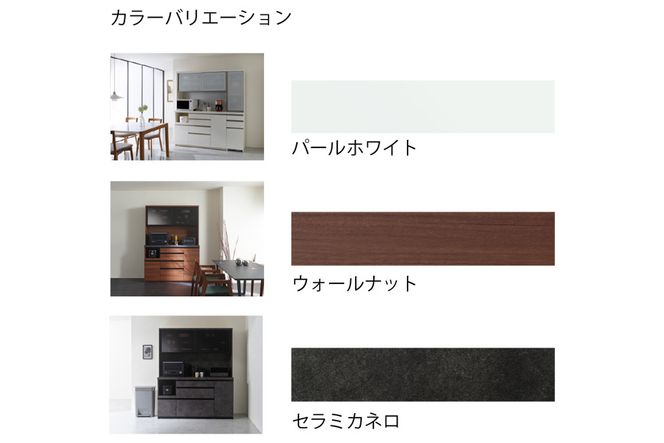 �y�򕌌��R���s�z�H��I �J�b�v�{�[�h �g���ݒu EMA-1200R [No.637]