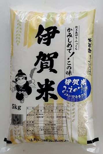 【精米】令和5年産　伊賀米みえのゆめ　5kg