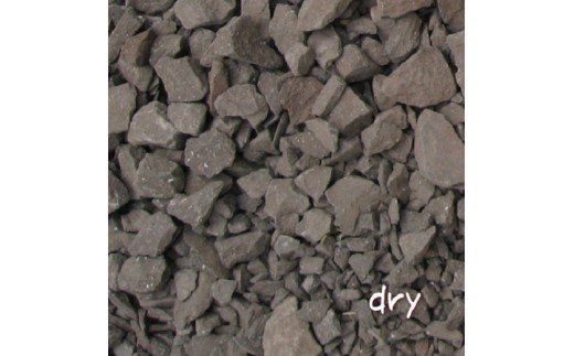 クラッシュブリック ダークブラウン20kg H032-067