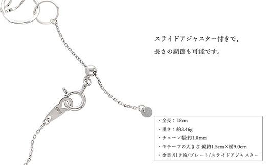 K18WG バブルデザインチェーンブレスレット|金 ホワイト K18WG バブルデザインチェーンブレスレット|金 ホワイト