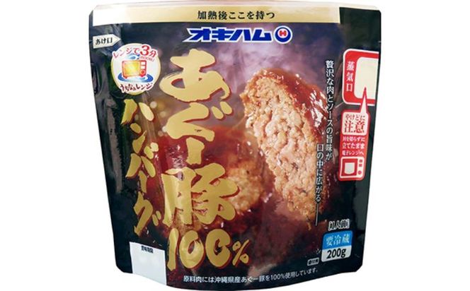 yꌧǒJzyILnz[100no[OiUj