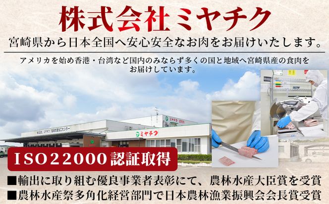 ＜宮崎県国富町産（経産牛）切落し2.4kg＞1か月以内に順次出荷【 数量 選べる 切り落とし切落し カレー 肉じゃが 牛丼 小分け 使いやすい お取り寄せグルメ お取り寄せ バラエティー 】【b0760_my】