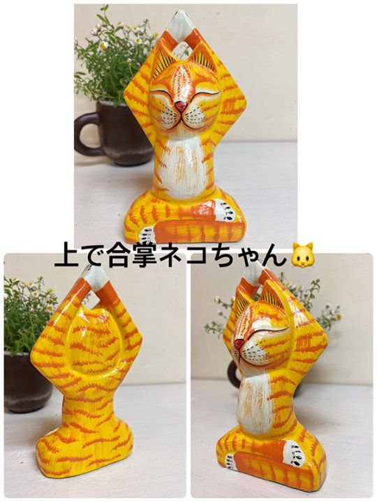 YOGAポーズネコ　選べる3種類　BV-10