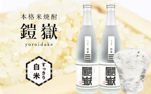 yޗǌ]z{iďĒ Z 蔒 720ml 2{ / Ē Zbg   ]Y100%
