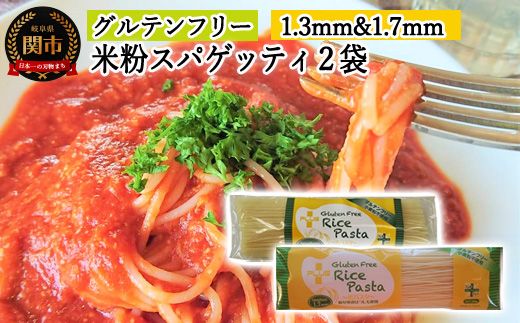 y򕌌֎szG4-03 Oet[ CXpX^iXpQbeB1.7 1.3j SS3