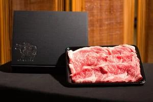 ひら山厳選 京の肉頒布会C[定期便]
