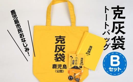 yszyFzD܃g[gobN@BZbg@K116-010