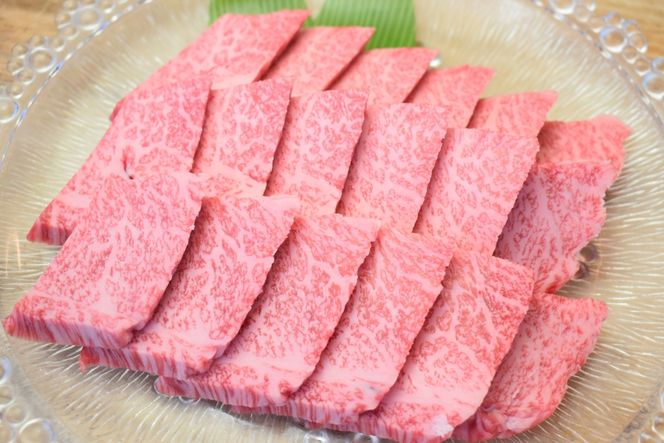 村上牛 焼肉用肉400g ～口の中でとろけるジュージーなお肉～ C4077