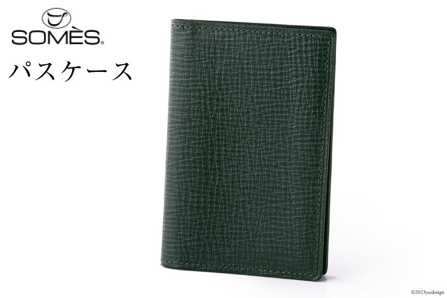 SOMES OF-06 パスケース(ダークグリーン)