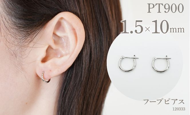 yRazv`i900 @t[vsAX@1.5×10@120333 SWAE017