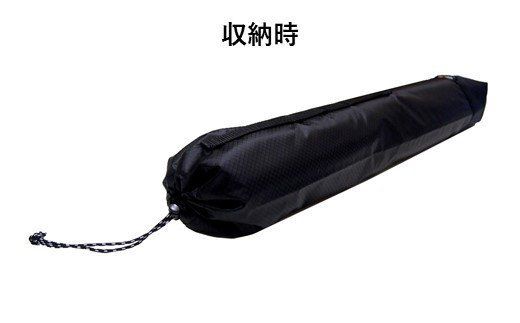 [R199] oxtos CORDURA テントポールバッグ 【ブラック】