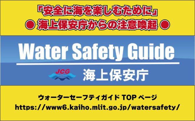 【ハレタオーシャンサポート】沖縄の海を満喫！【SUP体験＆シュノーケリング】2名様