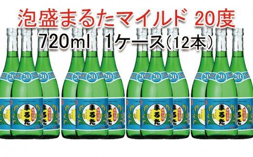 yꌧXzA܂邽20x720ml@12{