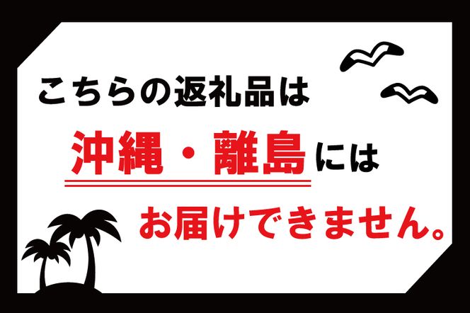 ＼先行予約・9月中旬より順次発送／山﨑観光農園のお米 ゆうだい21 白米 5kg｜栃木県 益子町 ふるさと納税 お米 ゆうだい21 白米 精米 5kg 高評価 令和7年産 先行予約 9月中旬より順次発送 (AU006)