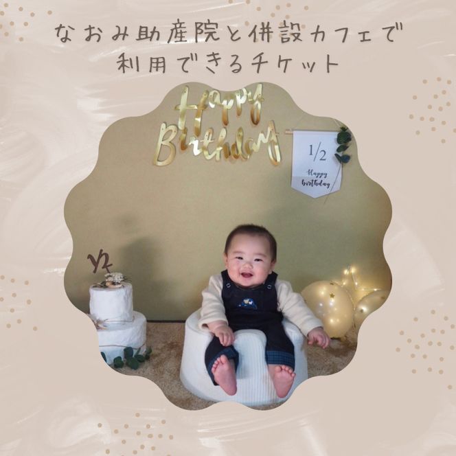 yɌO؎szM-155 ȂݏY@ƕ݃JtFŗpł`Pbg10