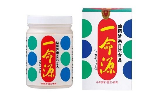  冬虫夏草の菌食 一命源(いちめいげん)