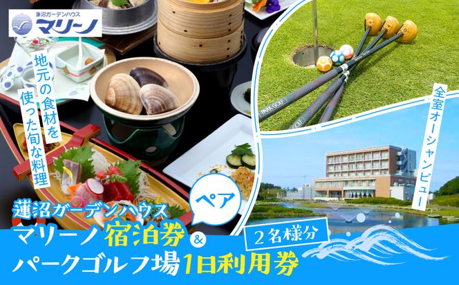 ytRsz@K[fnEXE}[m@yAh^p[NStPpQl SMM010