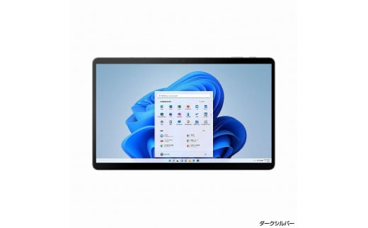 富士通PC （13.3型タブレット） FMV LOOX WL1/G ノートパソコン ＋