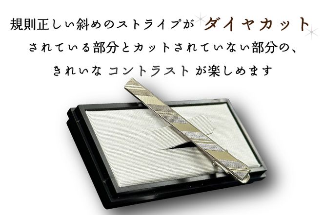 BX009-1 ダイヤカット　ネクタイピン　Itou I