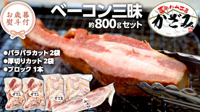 y錧}szy Ε lt z ` ̃nH[ ` El I  n x[R O Mtg  lߍ킹  Ⓚ ؓ  ؃o x[R ubN ؂   [AJ004ci]