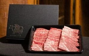 ひら山厳選　京の肉頒布会C［定期便］