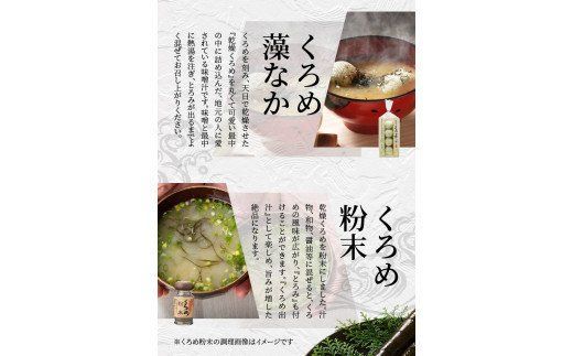 【E22010】自然の幸　佐賀関味グルメ　Bセット