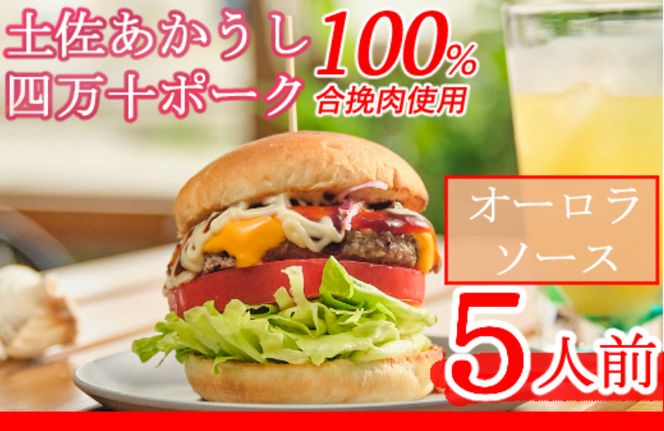 ymˎszyal\|[N҂no[K[ZbgyI[\[XzyTlOz@sd004