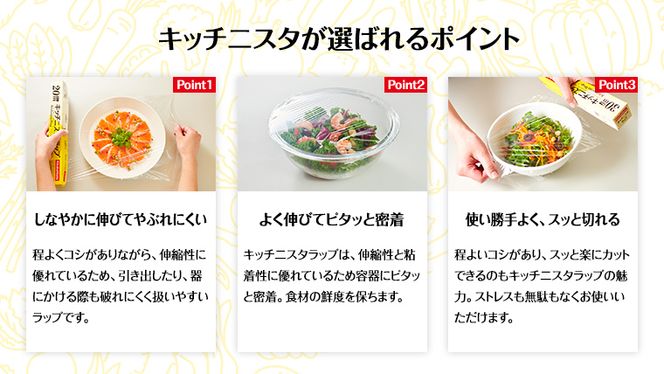 y錧}szLb`jX^bv ԃZbg i 20{ j bv Hibv Zbg 50 Lb` 䏊pi pi Lb`jX^ [DO002ci]